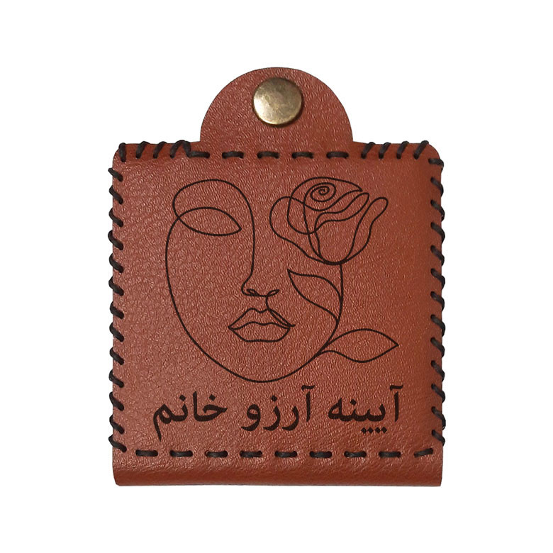 آینه جیبی مدل  اسم آرزو طرح گل