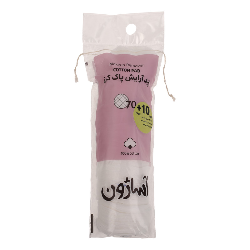 پد پاک کننده آرایش آساژون مدل 3245 بسته 80 عددی
