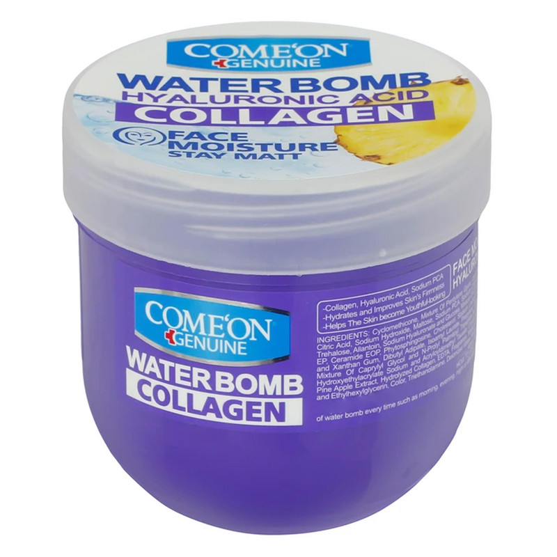 کرم آبرسان کامان سری واتربمب مدل COLLAGEN حجم 200 میلی‌لیتر