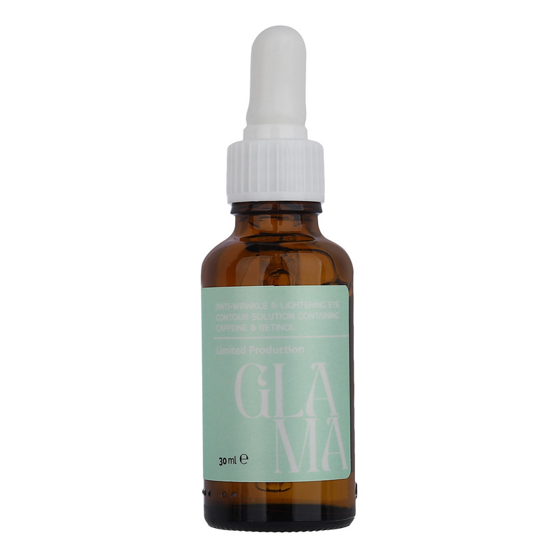 سرم دور چشم روز و شب گلاما مدل CAFFEINE AND RETINOL حجم 30 میلی لیتر