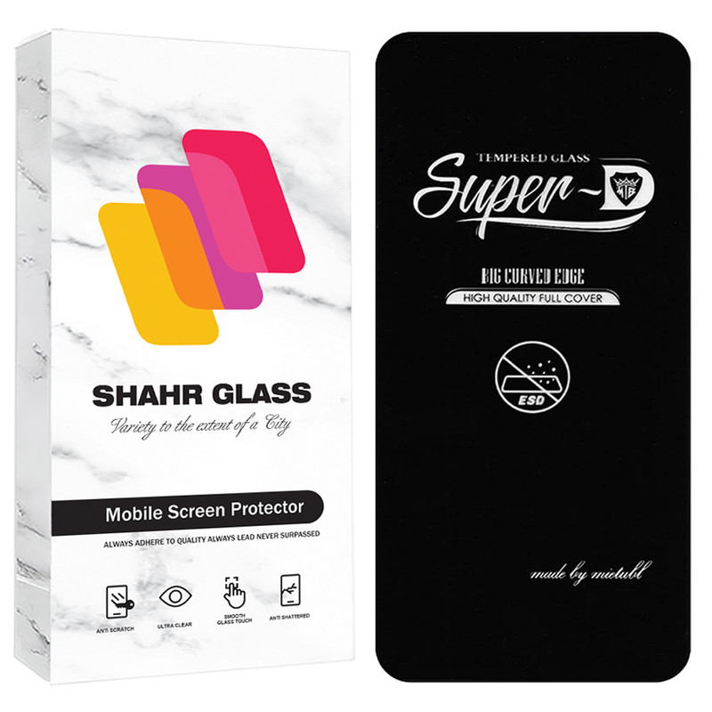 محافظ صفحه نمایش شیشه ای شهر گلس مدل SUPRDS مناسب برای گوشی موبایل اپل iPhone 11 Pro