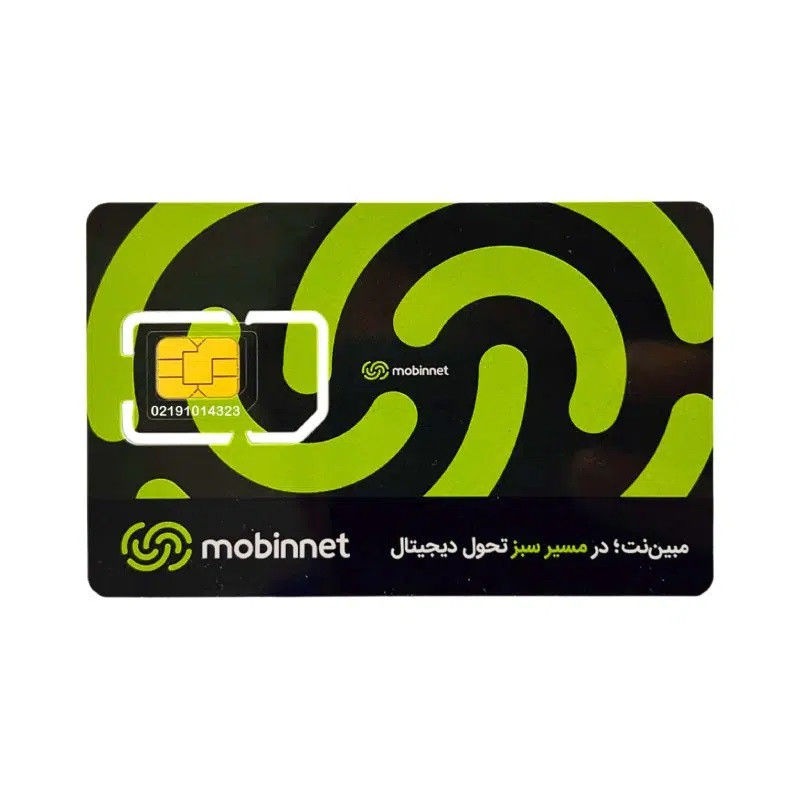 سیم‌کارت اینترنت مبین‌نت مدل FD-LTE بسته 100 گیگابایت شش‌ماهه