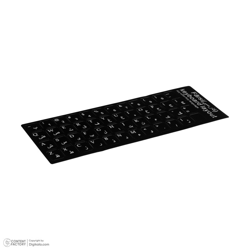 برچسب کیبورد فارسی لپ تاپ مدل QH-01 بسته 10عددی