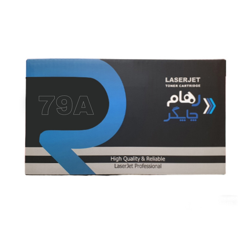 کارتریج رهام چاپگر مدل 79A