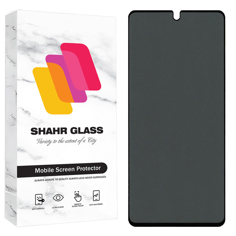 محافظ صفحه نمایش حریم شخصی شهر گلس مدل PRIS30 مناسب برای گوشی موبایل شیائومی Redmi 13C 4G/Redmi 13C 5G/Redmi 13R/Poco C65/ سامسونگ Galaxy A05/A05s/M05 /A06/ بلک ویو Color 8 4G/ ریلمی C61/ وکال V1 Plus