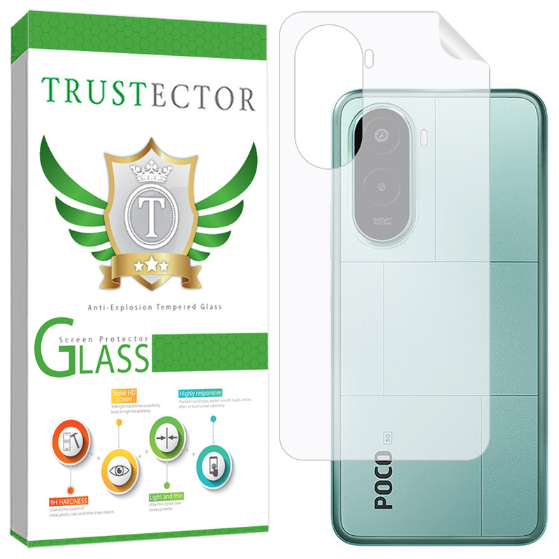 محافظ پشت گوشی تراستکتور مدل TNMB مناسب برای گوشی موبایل شیائومی Poco M7 Plus