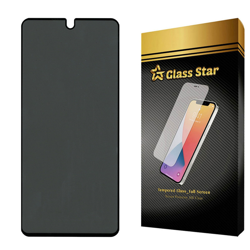 محافظ صفحه نمایش حریم شخصی گلس استار مدل PFGA مناسب برای گوشی موبایل شیائومی Redmi Note 12 5G