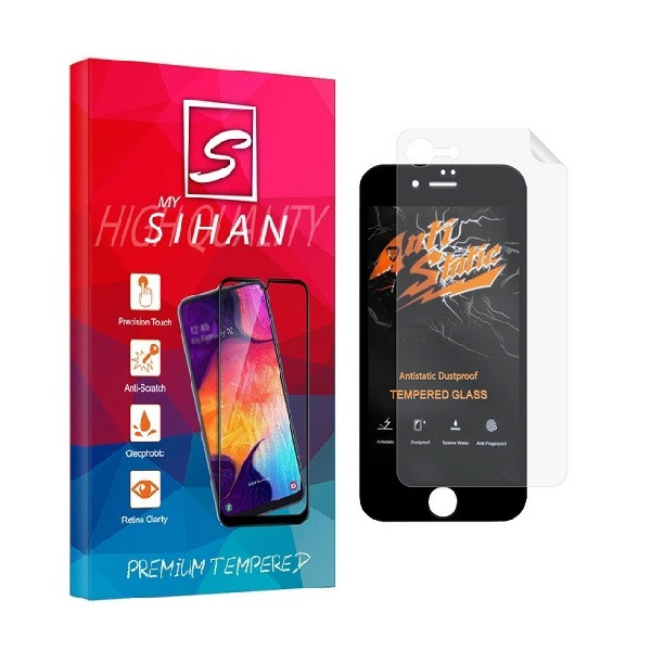 محافظ صفحه نمایش مای سیحان مدل 2ASN مناسب برای گوشی موبایل اپل iPhone 8 به همراه محافظ پشت گوشی