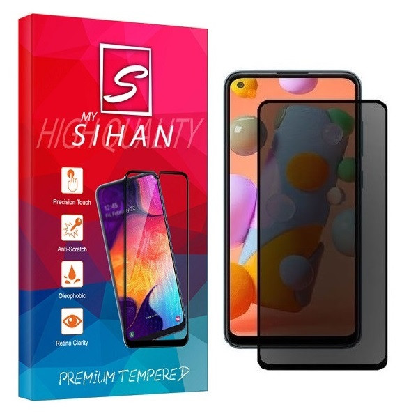محافظ صفحه نمایش حریم شخصی مای سیحان مدل FGG مناسب برای گوشی موبایل شیائومی Redmi 9A