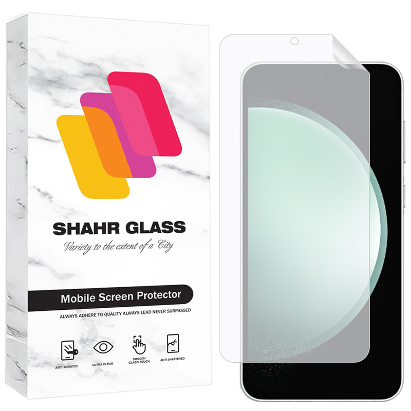 محافظ صفحه نمایش شهر گلس مدل SNMF مناسب برای گوشی موبایل سامسونگ Galaxy A54 5G / Galaxy S23 FE 5G