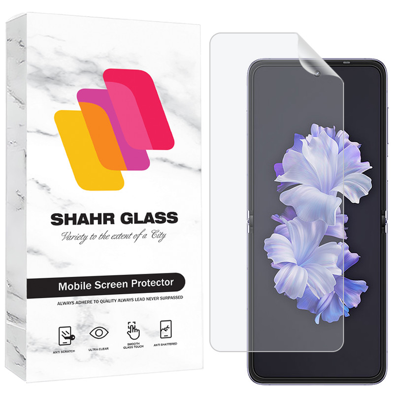 محافظ صفحه نمایش شهر گلس مدل SFNMB20 مناسب برای گوشی موبایل تکنو Tecno Phantom V Flip