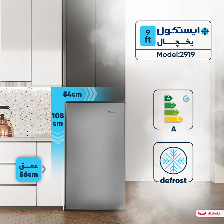 یخچال فریزر 9 فوت ایستکول مدل هتلی 2919، با ارتفاع 108، عمق 56 و پهنای 54 سانتی متر، مصرف انرژی A، دارای 3 طبقه در یخچال و 1 طبقه در فریزر، دارای کندانسور مخفی