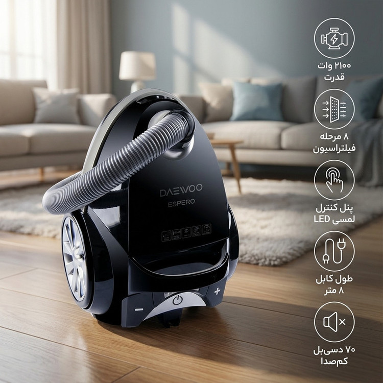جاروبرقی 2100 وات دوو مدل DVC-S22G