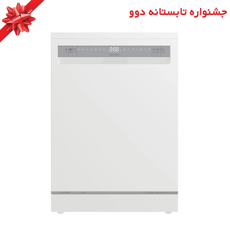 ماشین ظرفشویی 14 نفره دوو مدل DW-200W