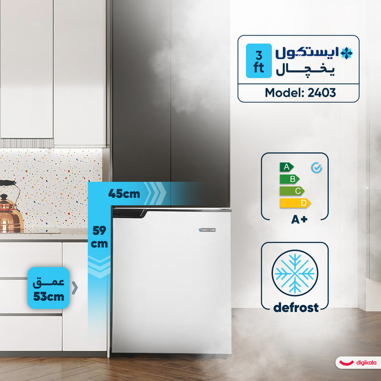 یخچال 3 فوت ایستکول مدل 2403، با ارتفاع 59، عمق 53 و پهنای 45 سانتی متر، میزان مصرف انرژی A+، دارای 2 طبقه، دارای سیستم دیفراست