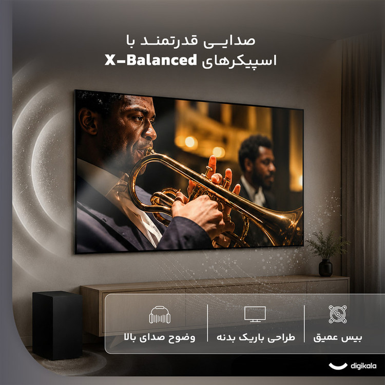 تلویزیون 65 اینچ ال ای دی هوشمند سونی مدل KD-65X85L