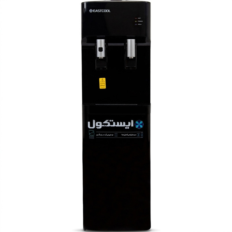 آبسردکن ایستکول مدل TM-SB445