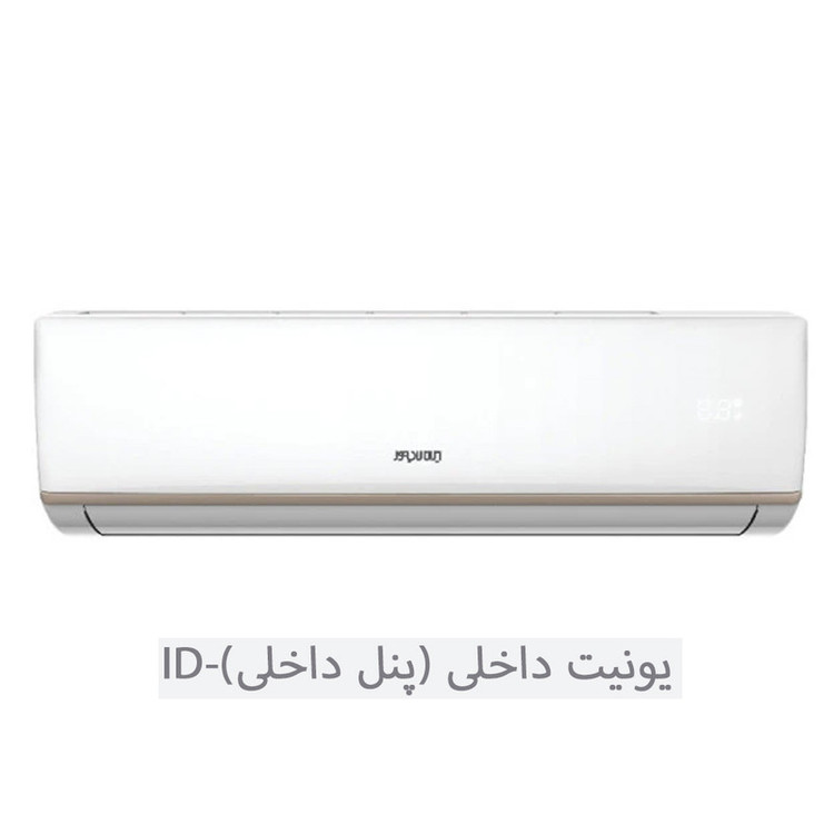 کولر گازی اسپلیت دیواری (Split) 18000 اینورتر ایران رادیاتور مدل IAC-18CH/XA-I/A/ID