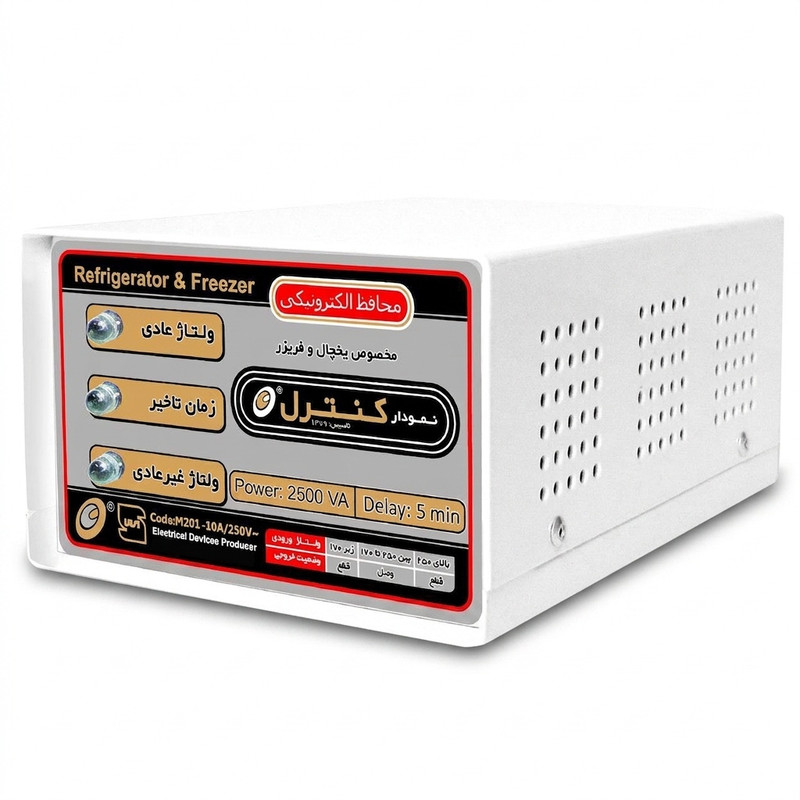 محافظ ولتاژ الکترونیکی نمودار کنترل مدل M201 مناسب برای یخچال و فریزر