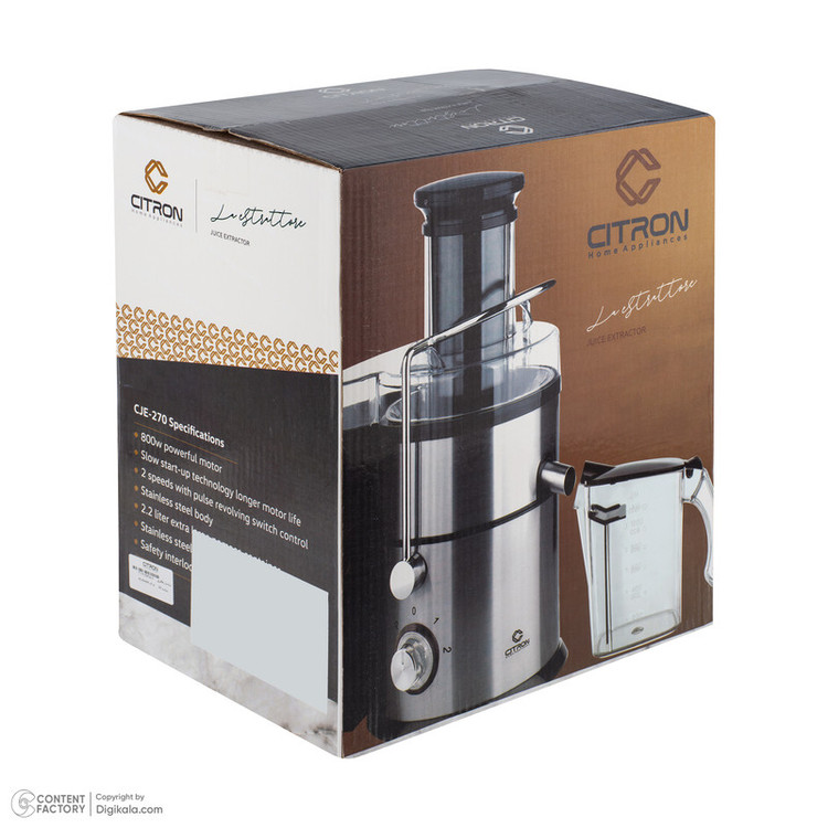 آبمیوهگیری سیترون مدل CJE-270