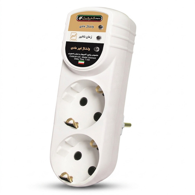 محافظ ولتاژ نمودار کنترل مدل M126