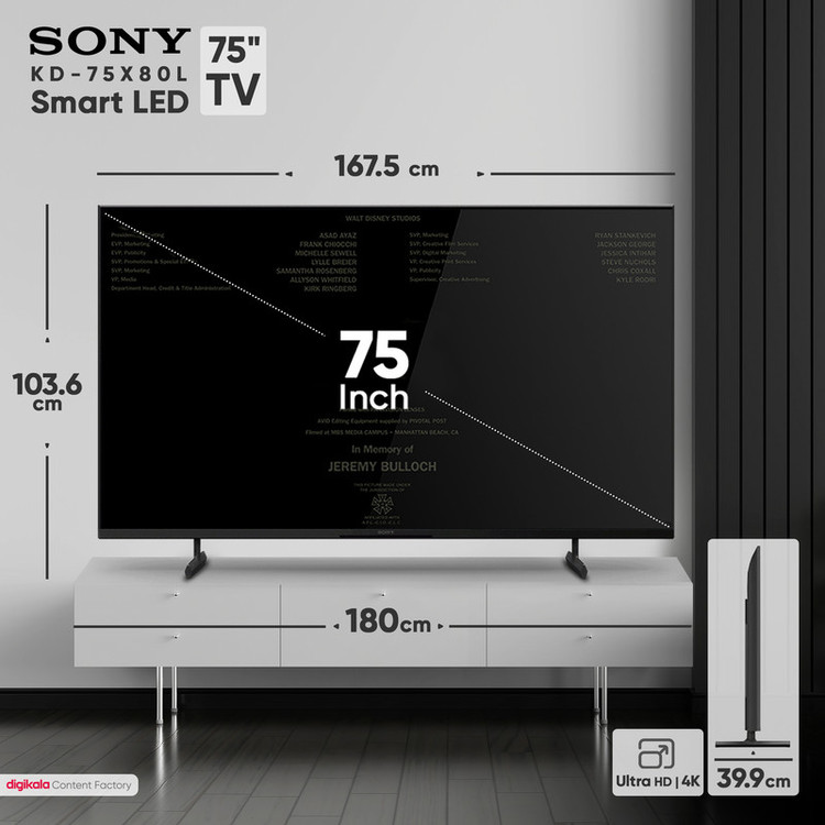 تلویزیون 75 اینچ ال ای دی هوشمند سونی مدل KD-75X80L