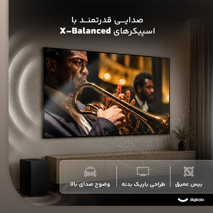 تلویزیون 75 اینچ ال ای دی هوشمند سونی مدل KD-75X85L