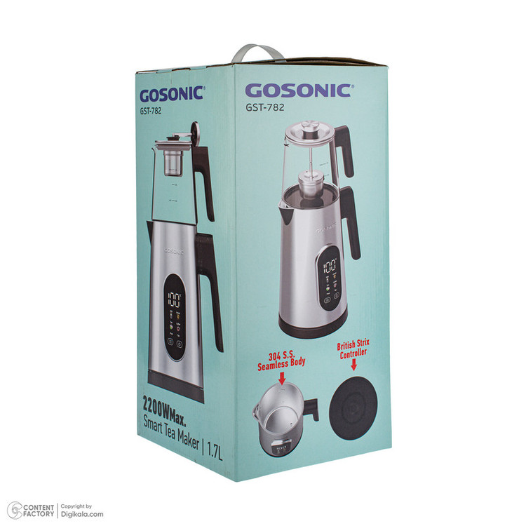 چایساز روی هم گوسونیک مدل GST-782