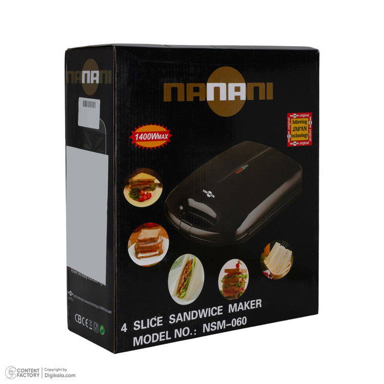 ساندویچساز چهار خانه نانانی مدل NSM-060