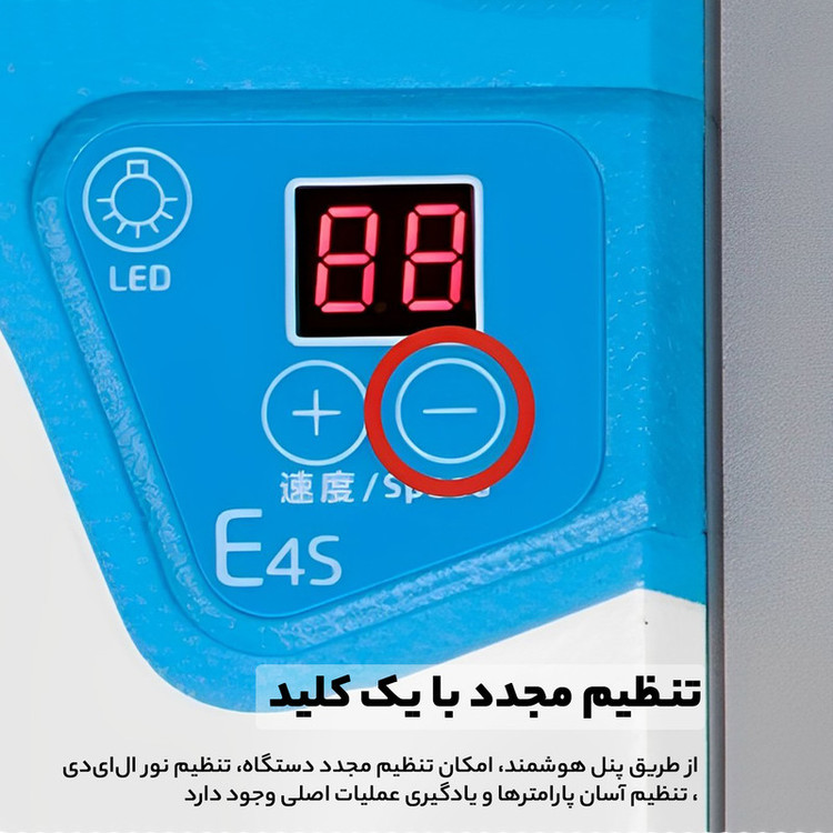 چرخ خیاطی صنعتی سردوز سه نخ جک مدل E4-3 به همراه میز و پایه