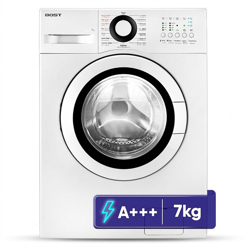 ماشین لباسشویی 7 کیلوگرم  اتوماتیک بست مدل BW-711-10