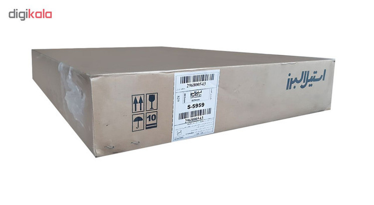اجاق گاز صفحهای پنج شعله استیل البرز مدل S5959