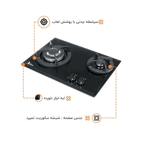 اجاق گاز صفحه ای اخوان مدل G23-HE