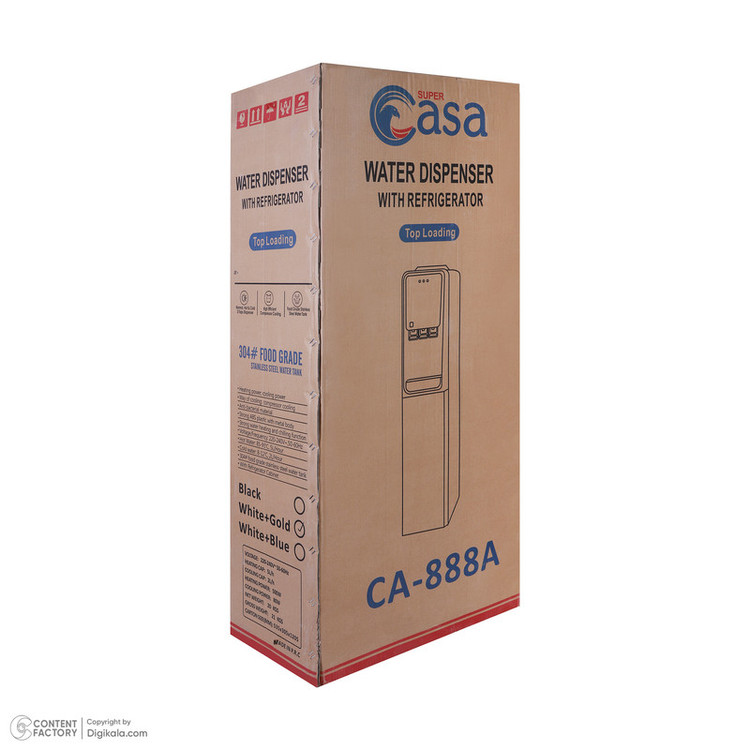 آبسردکن و آبگرمساز سوپر کاسا مدل CA-888A