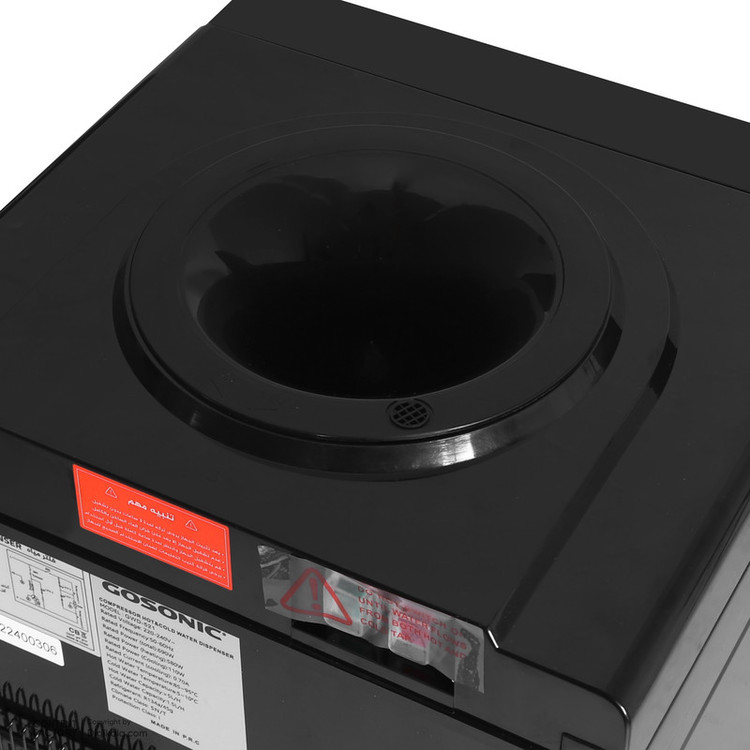 آبسردکن گوسونیک مدل GWD-521
