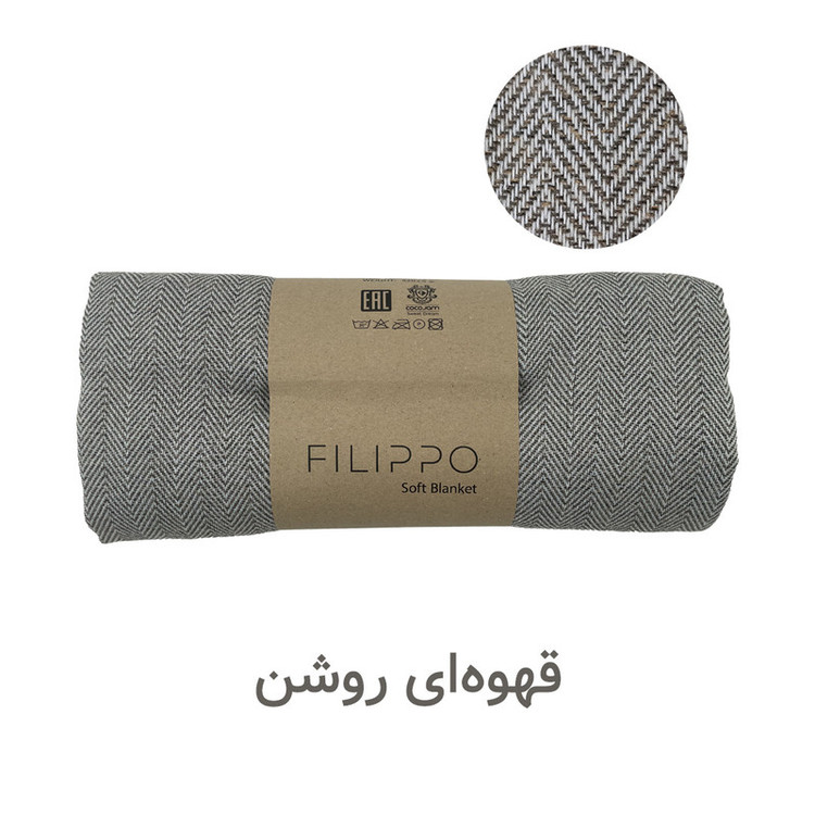شال مبل و تخت کوکو جم مدل فلیپو پلاس سایز 190x150 سانتیمتر