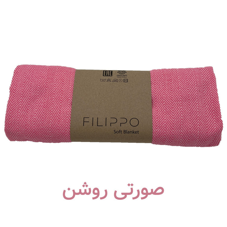 شال مبل و تخت کوکو جم مدل فلیپو پلاس سایز 190x150 سانتیمتر