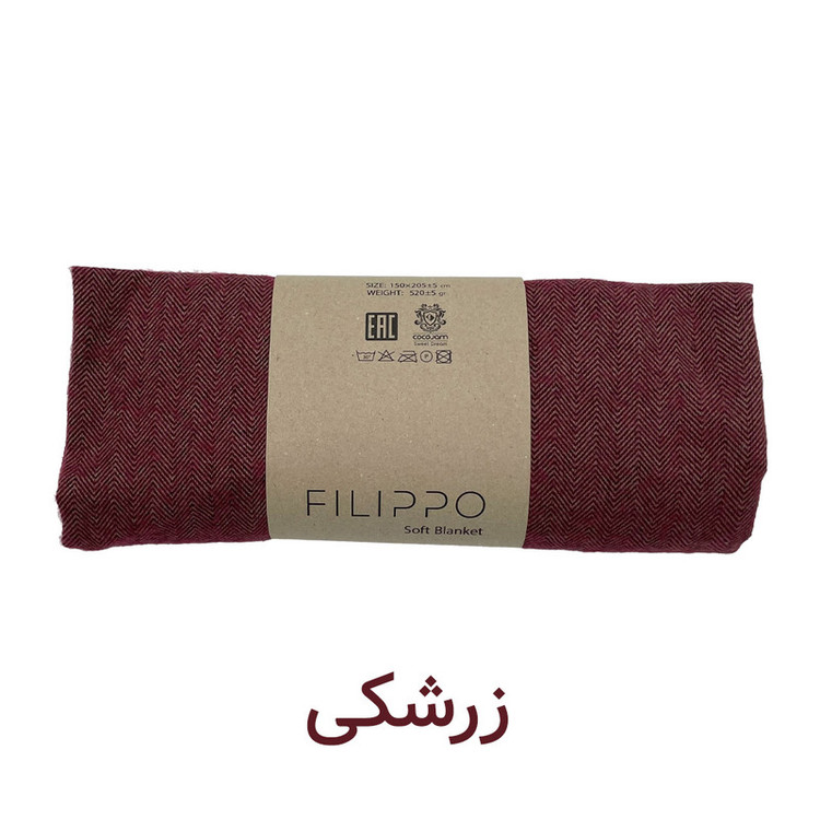 شال مبل و تخت کوکو جم مدل فلیپو پلاس سایز 190x150 سانتیمتر
