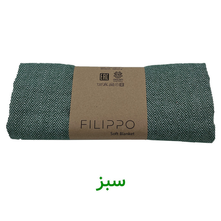 شال مبل و تخت کوکو جم مدل فلیپو پلاس سایز 190x150 سانتیمتر