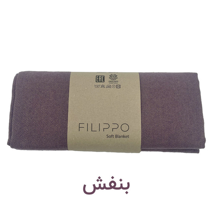 شال مبل و تخت کوکو جم مدل فلیپو پلاس سایز 190x150 سانتیمتر