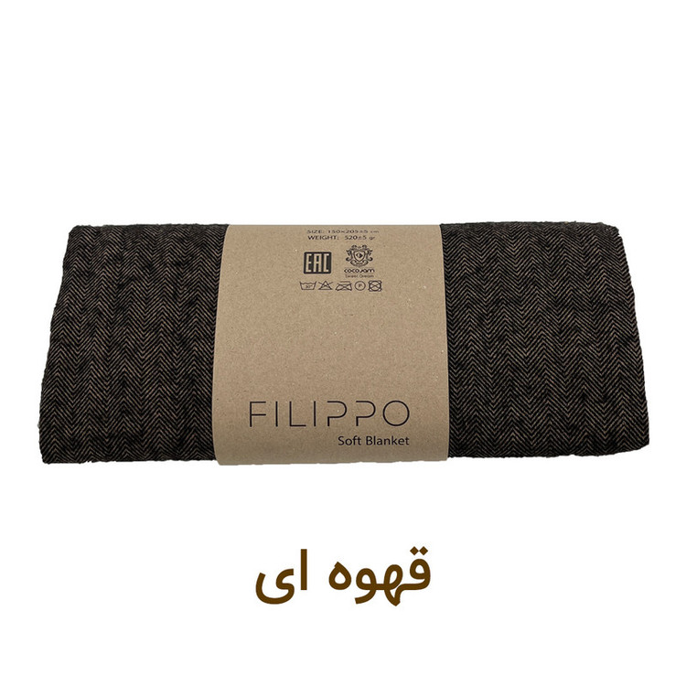 شال مبل و تخت کوکو جم مدل فلیپو پلاس سایز 190x150 سانتیمتر