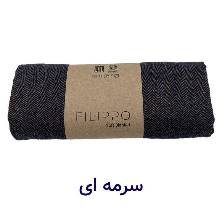 شال مبل و تخت کوکو جم مدل فلیپو پلاس سایز 190x150 سانتیمتر