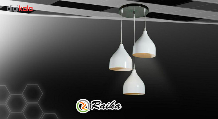 لوستر رایکا 3 شعله مدل شیپوری کوتاه کد ROS760