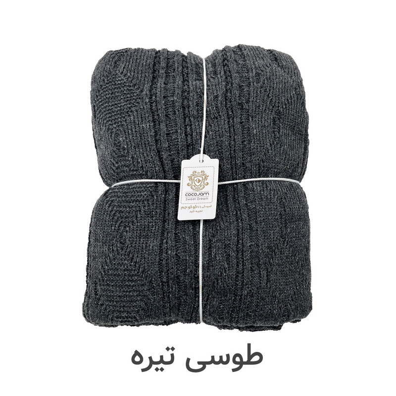 شال مبل و تخت کوکو جم مدل دیانا پلاس سایز 170x140 سانتیمتر