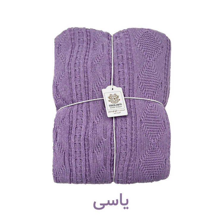 شال مبل و تخت کوکو جم مدل دیانا پلاس سایز 170x140 سانتیمتر
