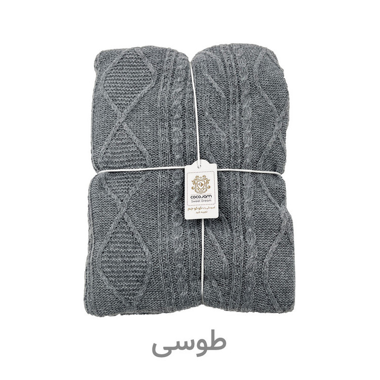 شال مبل و تخت کوکو جم مدل دیانا پلاس سایز 170x140 سانتیمتر