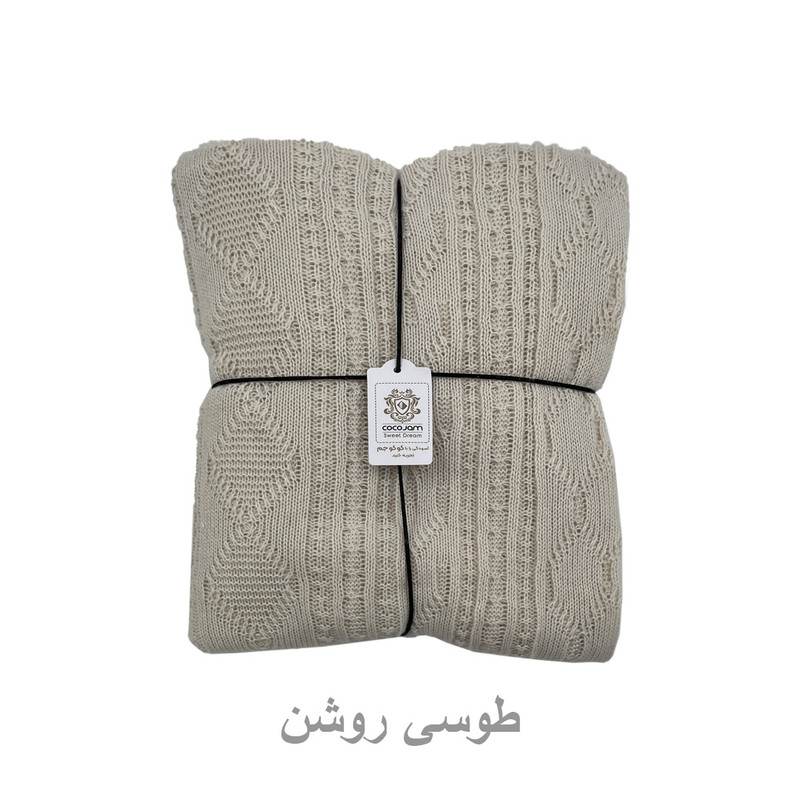 شال مبل و تخت کوکو جم مدل دیانا پلاس سایز 170x140 سانتیمتر
