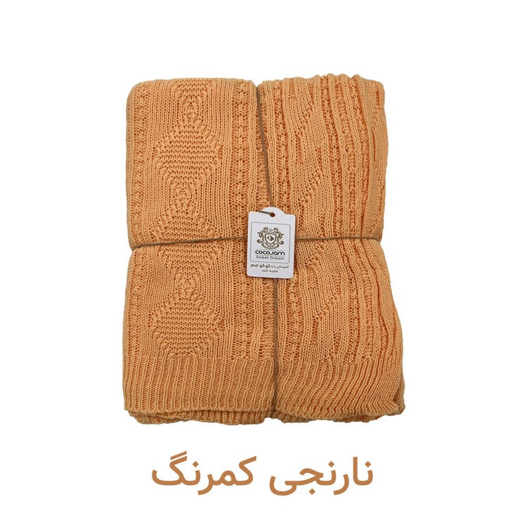 شال مبل و تخت کوکو جم مدل دیانا پلاس سایز 170x140 سانتیمتر