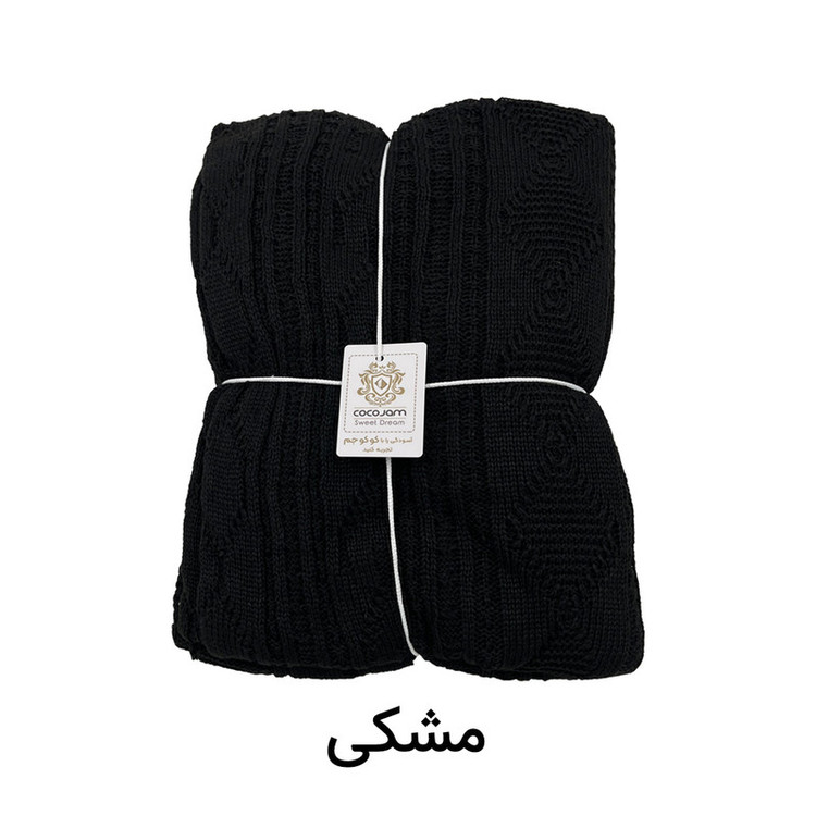 شال مبل و تخت کوکو جم مدل دیانا پلاس سایز 170x140 سانتیمتر