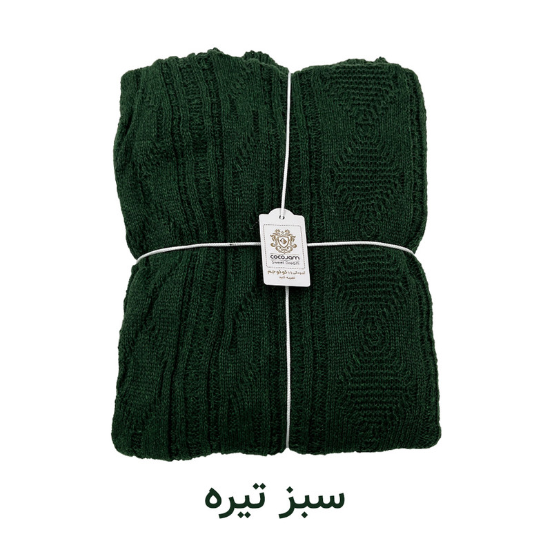 شال مبل و تخت کوکو جم مدل دیانا پلاس سایز 170x140 سانتیمتر